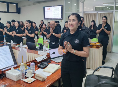 วันที่ 5 พฤษภาคม 2569 บุคลากรศูนย์สาธิตฯ ... พารามิเตอร์รูปภาพ 2