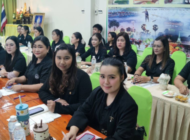 วันที่ 5 พฤษภาคม 2569 บุคลากรศูนย์สาธิตฯ ... พารามิเตอร์รูปภาพ 4