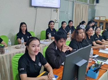 วันที่ 5 พฤษภาคม 2569 บุคลากรศูนย์สาธิตฯ ... พารามิเตอร์รูปภาพ 5