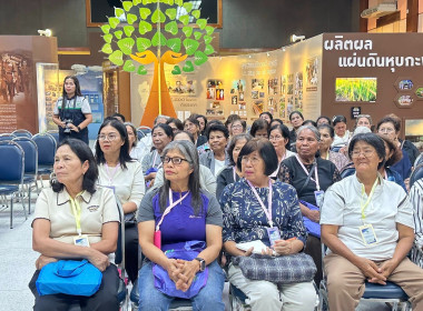 วันที่ 6 พฤษภาคม 2569 เจ้าหน้าที่งานเผยแพร่ประชาสัมพันธ์ ... พารามิเตอร์รูปภาพ 5