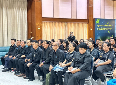 วันที่ 6 พฤษภาคม 2569 เจ้าหน้าที่งานเผยแพร่ประชาสัมพันธ์ ... พารามิเตอร์รูปภาพ 4