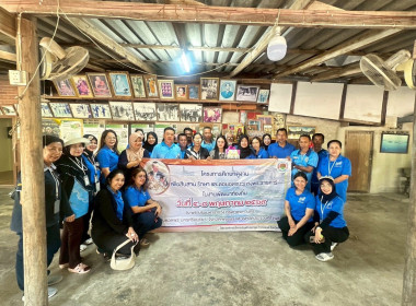 วันที่ 7 พฤษภาคม 2569 เจ้าหน้าที่งานเผยแพร่ประชาสัมพันธ์ ... พารามิเตอร์รูปภาพ 1