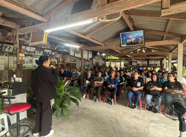 วันที่ 7 พฤษภาคม 2569 เจ้าหน้าที่งานเผยแพร่ประชาสัมพันธ์ ... พารามิเตอร์รูปภาพ 3