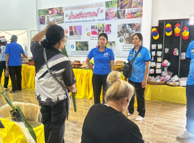 วันที่ 7 พฤษภาคม 2569 เจ้าหน้าที่งานเผยแพร่ประชาสัมพันธ์ ... พารามิเตอร์รูปภาพ 5