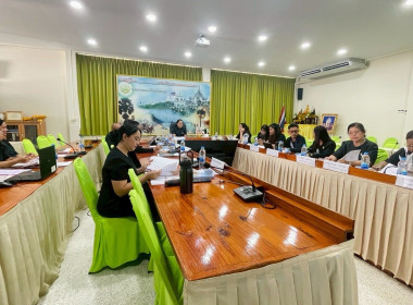 วันที่ 7 พฤษภาคม 2569 ประชุมพิจารณาคัดเลือกสหกรณ์เป้าหมาย ... พารามิเตอร์รูปภาพ 3