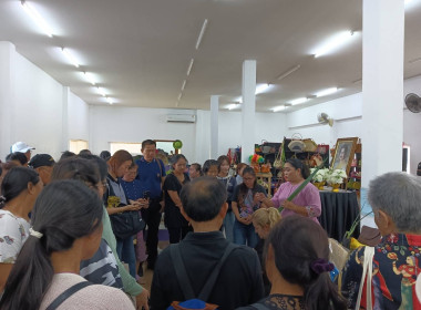 วันที่ 8 พฤษภาคม 2569 เจ้าหน้าที่งานเผยแพร่ประชาสัมพันธ์ ... พารามิเตอร์รูปภาพ 1