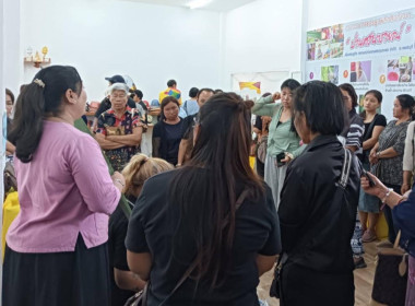 วันที่ 8 พฤษภาคม 2569 เจ้าหน้าที่งานเผยแพร่ประชาสัมพันธ์ ... พารามิเตอร์รูปภาพ 2
