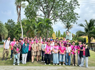 วันที่ 11 พฤษภาคม 2569 เจ้าหน้าที่งานเผยแพร่ประชาสัมพันธ์ ... พารามิเตอร์รูปภาพ 1