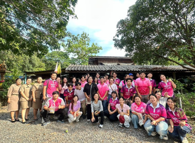 วันที่ 11 พฤษภาคม 2569 เจ้าหน้าที่งานเผยแพร่ประชาสัมพันธ์ ... พารามิเตอร์รูปภาพ 3
