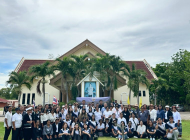 วันที่ 14 พฤษภาคม 2569 เจ้าหน้าที่งานเผยแพร่ประชาสัมพันธ์ ... พารามิเตอร์รูปภาพ 1