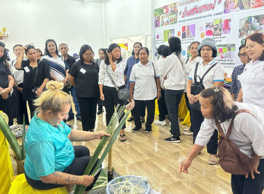 วันที่ 14 พฤษภาคม 2569 เจ้าหน้าที่งานเผยแพร่ประชาสัมพันธ์ ... พารามิเตอร์รูปภาพ 6