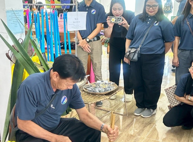 วันที่ 14 พฤษภาคม 2569 เจ้าหน้าที่งานเผยแพร่ประชาสัมพันธ์ ... พารามิเตอร์รูปภาพ 7