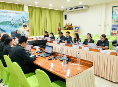 วันที่ 14 พฤษภาคม 2569 นางสาวสุธาทิพย์ สัจจมาศ ... พารามิเตอร์รูปภาพ 3