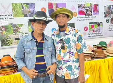 วันที่ 15 พฤษภาคม 2569 เจ้าหน้าที่งานเผยแพร่ประชาสัมพันธ์ ... พารามิเตอร์รูปภาพ 6