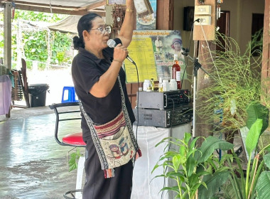 วันที่ 15 พฤษภาคม 2569 เจ้าหน้าที่งานเผยแพร่ประชาสัมพันธ์ ... พารามิเตอร์รูปภาพ 7