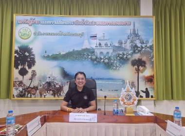 วันที่ 19 พฤษภาคม พ.ศ. 2569 เวลา 09.00 น. ... พารามิเตอร์รูปภาพ 1
