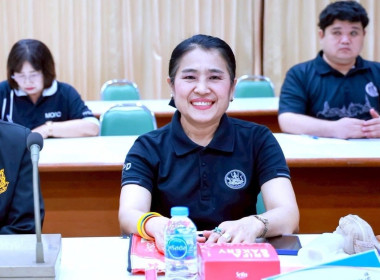วันที่ 19 พฤษภาคม 2569 เวลา 10.00 น. นางสาวสุธาทิพย์ ... พารามิเตอร์รูปภาพ 2