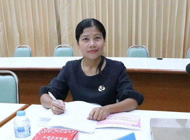 วันที่ 19 พฤษภาคม 2569 เวลา 10.00 น. นางสาวสุธาทิพย์ ... พารามิเตอร์รูปภาพ 3