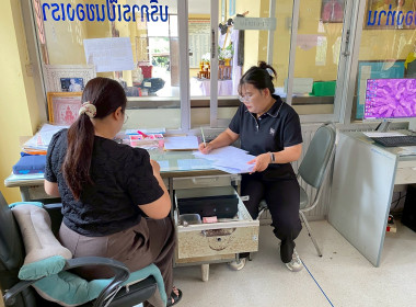 วันที่ 20 พฤษภาคม 2569 ... พารามิเตอร์รูปภาพ 2