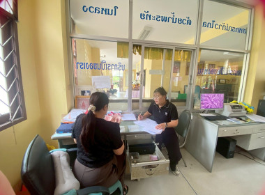 วันที่ 20 พฤษภาคม 2569 ... พารามิเตอร์รูปภาพ 4