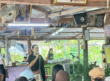 วันที่ 21 พฤษภาคม 2569 เจ้าหน้าที่งานเผยแพร่ประชาสัมพันธ์ ... พารามิเตอร์รูปภาพ 5