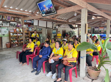 วันที่ 22 พฤษภาคม 2569 เจ้าหน้าที่งานเผยแพร่ประชาสัมพันธ์ ... พารามิเตอร์รูปภาพ 3