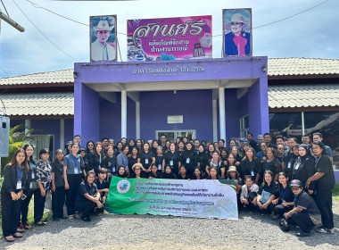 วันที่ 27 พฤษภาคม 2569 เจ้าหน้าที่งานเผยแพร่ประชาสัมพันธ์ ... พารามิเตอร์รูปภาพ 1