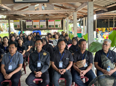 วันที่ 27 พฤษภาคม 2569 เจ้าหน้าที่งานเผยแพร่ประชาสัมพันธ์ ... พารามิเตอร์รูปภาพ 3