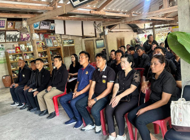 วันที่ 28 พฤษภาคม 2569 เจ้าหน้าที่งานเผยแพร่ประชาสัมพันธ์ ... พารามิเตอร์รูปภาพ 3