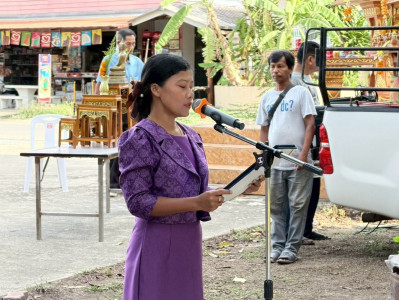 ร่วมกิจกรรมตักบาตรข้าวสารอาหารแห้ง พระสงฆ์ 10 รูป ... พารามิเตอร์รูปภาพ 1