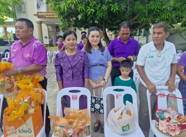 ร่วมกิจกรรมตักบาตรข้าวสารอาหารแห้ง พระสงฆ์ 10 รูป ... พารามิเตอร์รูปภาพ 11