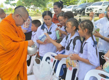 ร่วมกิจกรรมตักบาตรข้าวสารอาหารแห้ง พระสงฆ์ 10 รูป ... พารามิเตอร์รูปภาพ 15