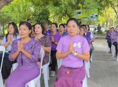 ร่วมกิจกรรมตักบาตรข้าวสารอาหารแห้ง พระสงฆ์ 10 รูป ... พารามิเตอร์รูปภาพ 6