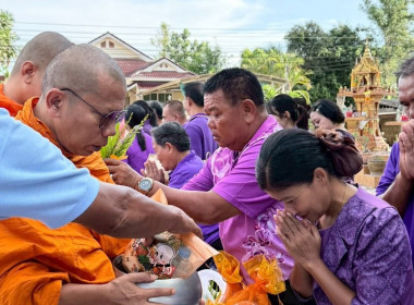 ร่วมกิจกรรมตักบาตรข้าวสารอาหารแห้ง พระสงฆ์ 10 รูป ... พารามิเตอร์รูปภาพ 7