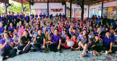 เข้าร่วมกิจกรรมโครงการจัดงาน “7 มิถุนายน วันสหกรณ์นักเรียน ... พารามิเตอร์รูปภาพ 1