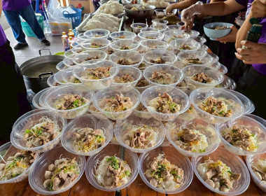 เข้าร่วมกิจกรรมโครงการจัดงาน “7 มิถุนายน วันสหกรณ์นักเรียน ... พารามิเตอร์รูปภาพ 15
