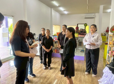 ร่วมหารือการพัฒนาผลิตภัณฑ์ของกลุ่มอาชีพในสังกัดสหกรณ์การเกษตรหุบกะพง จำกัด ... พารามิเตอร์รูปภาพ 8