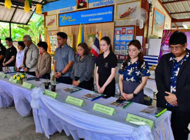 เข้าร่วมต้อนรับคณะกรรมการพิจารณาคัดเลือกหมู่บ้านเข้มแข็งตามแนวทาง “แผ่นดินธรรม แผ่นดินทอง” (หมู่บ้านอยู่เย็น) ประจำปีงบประมาณ พ.ศ. 2569 ณ ศาลาชุมชนบ้านหนองยาว ... พารามิเตอร์รูปภาพ 4