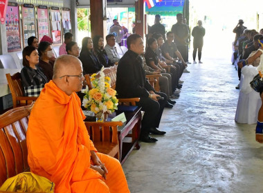 เข้าร่วมต้อนรับคณะกรรมการพิจารณาคัดเลือกหมู่บ้านเข้มแข็งตามแนวทาง “แผ่นดินธรรม แผ่นดินทอง” (หมู่บ้านอยู่เย็น) ประจำปีงบประมาณ พ.ศ. 2569 ณ ศาลาชุมชนบ้านหนองยาว ... พารามิเตอร์รูปภาพ 6