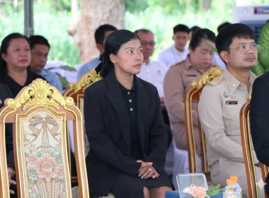ร่วมพิธีฤกษ์กระทบดินและตอกเสาเข็มต้นแรก ... พารามิเตอร์รูปภาพ 7