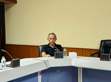เข้าร่วมประชุมระดมความคิดเห็นแบบมีส่วนร่วม (Focus Group) ... พารามิเตอร์รูปภาพ 3