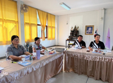 เข้าร่วมประชุมคณะกรรมการดำเนินการสหกรณ์การเกษตรหุบกะพง ... พารามิเตอร์รูปภาพ 1