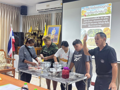 ศูนย์สาธิตสหกรณ์โครงการหุบกะพง ได้รับเชิญเป็นวิทยากรบรรยาย ... พารามิเตอร์รูปภาพ 1