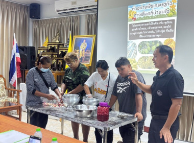 ศูนย์สาธิตสหกรณ์โครงการหุบกะพง ได้รับเชิญเป็นวิทยากรบรรยาย ... พารามิเตอร์รูปภาพ 1