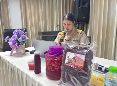 ศูนย์สาธิตสหกรณ์โครงการหุบกะพง ได้รับเชิญเป็นวิทยากรบรรยาย ... พารามิเตอร์รูปภาพ 2