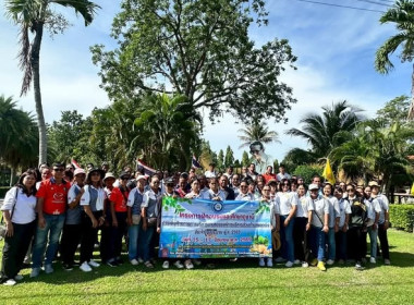 ให้การต้อนรับคณะศึกษาดูงานจากองค์การบริหารส่วนตำบลพลกรัง ... พารามิเตอร์รูปภาพ 1
