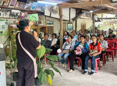 ให้การต้อนรับคณะศึกษาดูงานจากองค์การบริหารส่วนตำบลพลกรัง ... พารามิเตอร์รูปภาพ 4