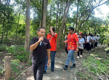 ให้การต้อนรับคณะศึกษาดูงานจากองค์การบริหารส่วนตำบลพลกรัง ... พารามิเตอร์รูปภาพ 9