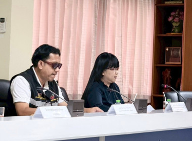 ประชุมคณะทำงานขับเคลื่อนและขยายผลโครงการอันเนื่องมาจากพระราชดำริและหลักปรัชญาของเศรษฐกิจพอเพียง จังหวัดเพชรบุรี (มิติด้านส่งเสริมอาชีพ) ครั้งที่ 2/2569 ... พารามิเตอร์รูปภาพ 12