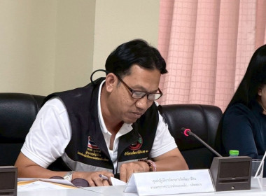 ประชุมคณะทำงานขับเคลื่อนและขยายผลโครงการอันเนื่องมาจากพระราชดำริและหลักปรัชญาของเศรษฐกิจพอเพียง จังหวัดเพชรบุรี (มิติด้านส่งเสริมอาชีพ) ครั้งที่ 2/2569 ... พารามิเตอร์รูปภาพ 14